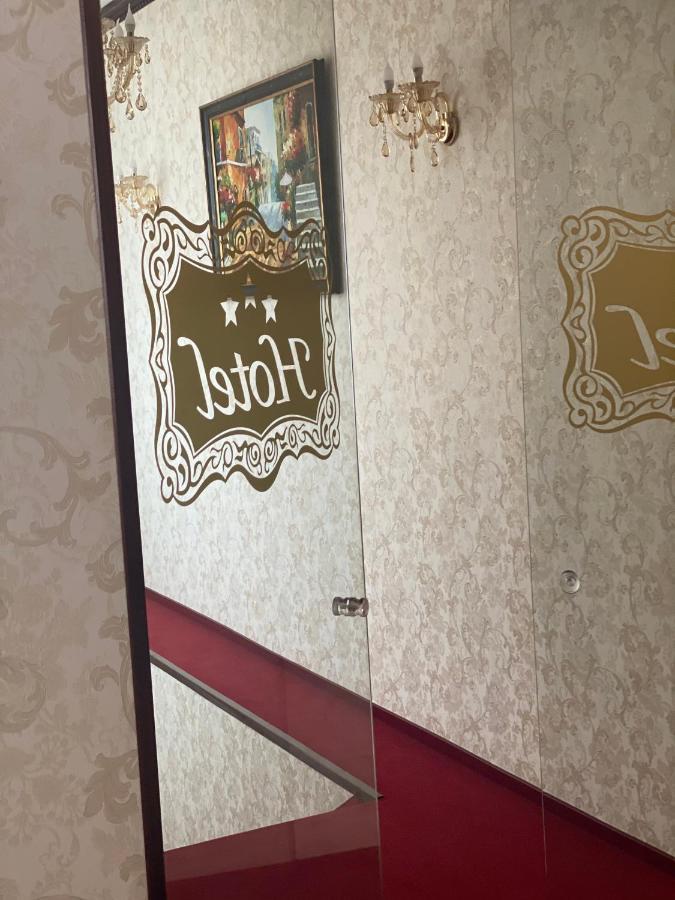 Hotel Onix Роман Экстерьер фото