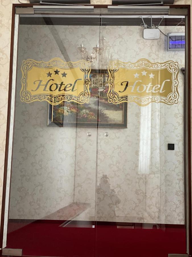 Hotel Onix Роман Экстерьер фото