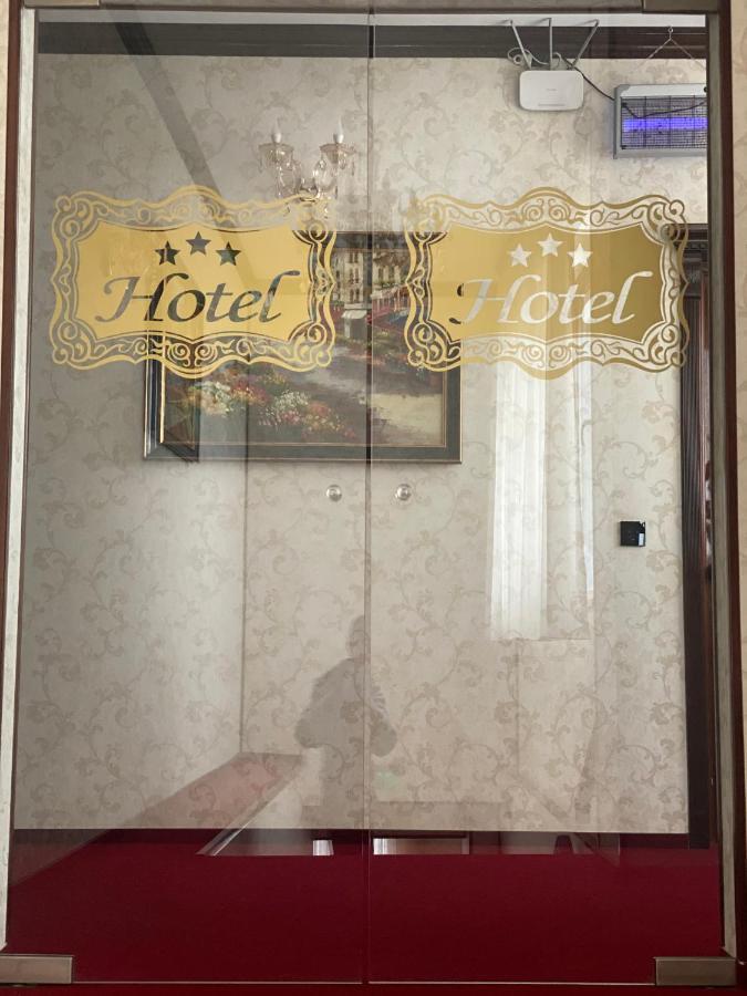 Hotel Onix Роман Экстерьер фото